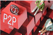 P2P“变身”网络小贷就安全了吗？